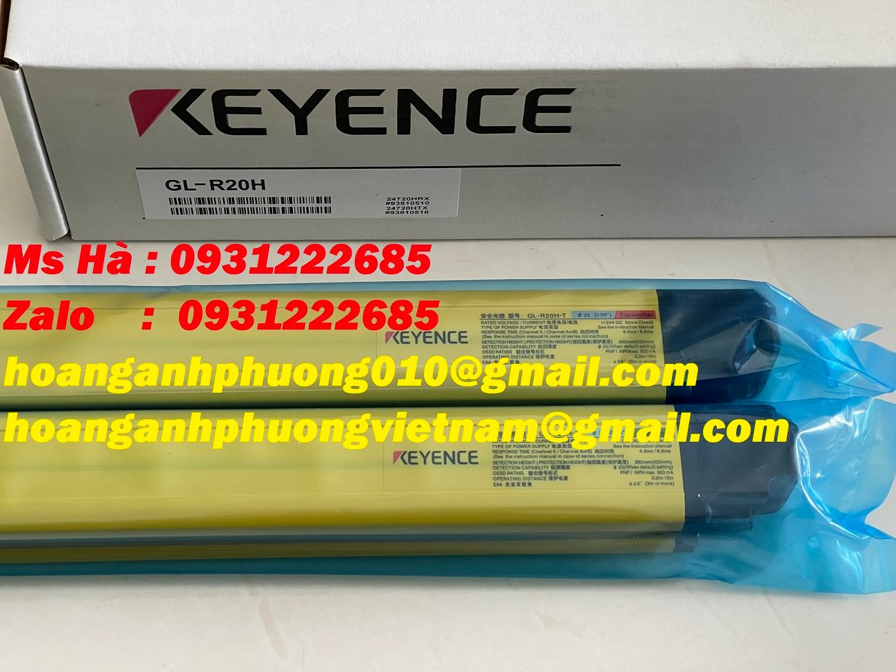Màn chắn an toàn GL-R20H keyence - thiết bị điện công nghiệp