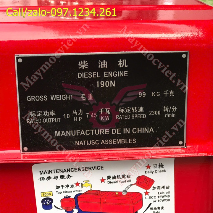 Hut-bun-China-D10-TB1076 (4).jpg