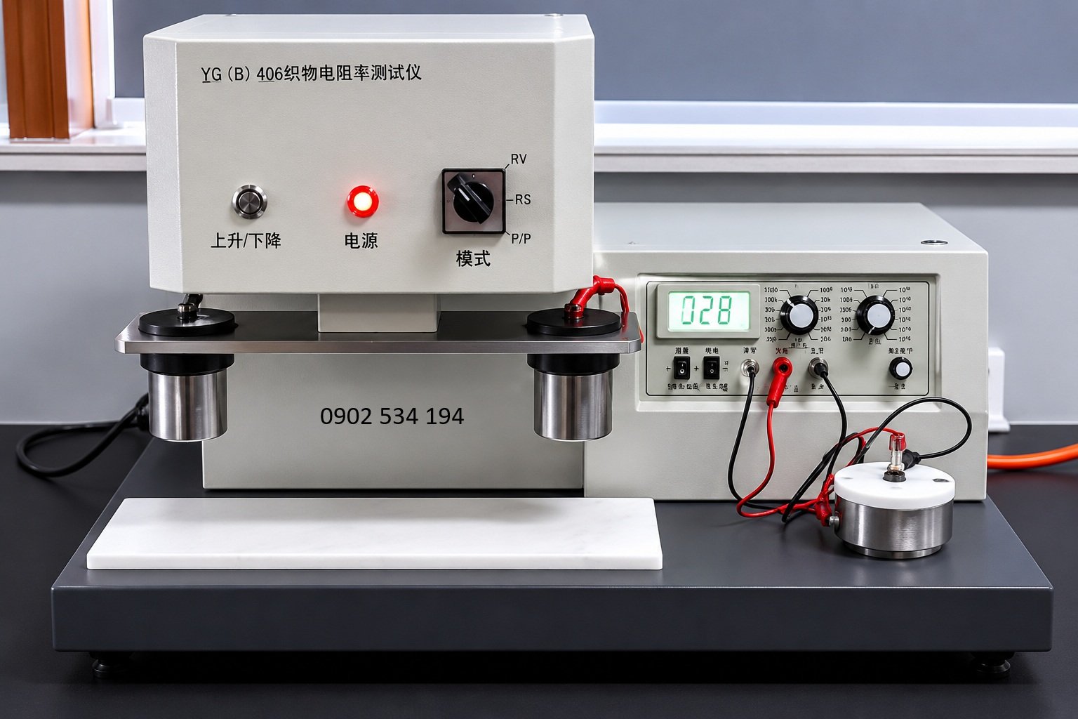 Thiết bị đo điện trở bề mặt vải YG(B)406