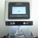YG(B)812Q, 2.jpg
