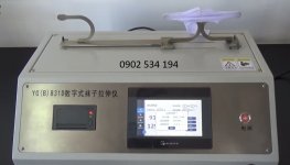 YG(B)831D, 2.jpg
