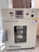 yb 902g.jpg