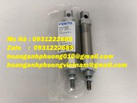 gen-h-DSNU-25-50-PPS-A ==.jpg