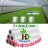 hoangdunggreen1
